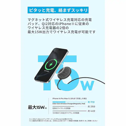 Anker AJ[ Zolo Wireless ChargeriMagneticC Padj A25M2N11 ubNyvUZNgz_2