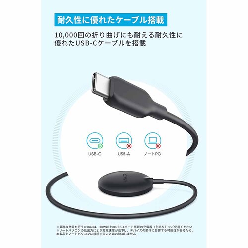 Anker AJ[ Zolo Wireless ChargeriMagneticC Padj A25M2N11 ubNyvUZNgz_6