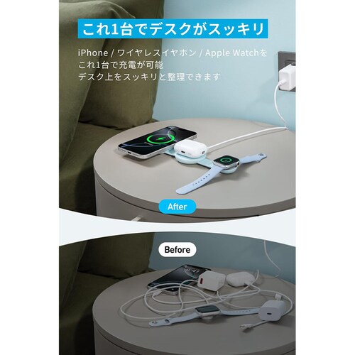 Anker AJ[ MagGo Wireless Charging Stationi3-in-1C Foldable Padj B25M8N11 ubNyvUZNgz_5