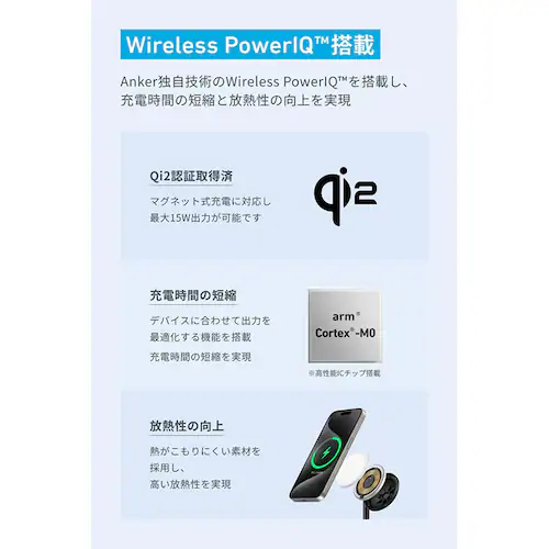 Anker AJ[ MagGo Wireless Charging Stationi3-in-1 Standj B25M3N11 ubNyvUZNgz_4
