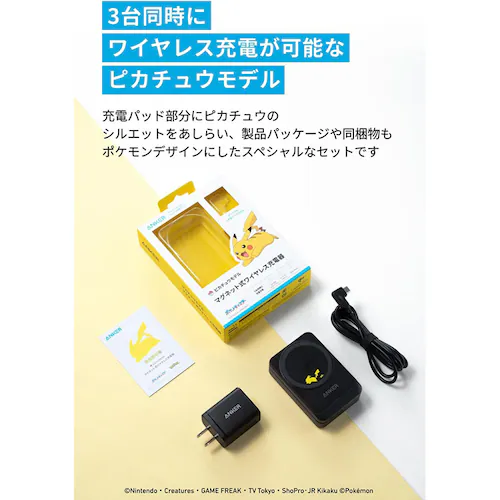 Anker AJ[ }OlbgCX[d sJ`Ef CG[ B2557N11-72 yvUZNgz_2