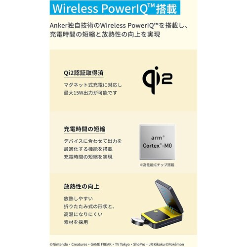 Anker AJ[ }OlbgCX[d sJ`Ef CG[ B2557N11-72 yvUZNgz_4