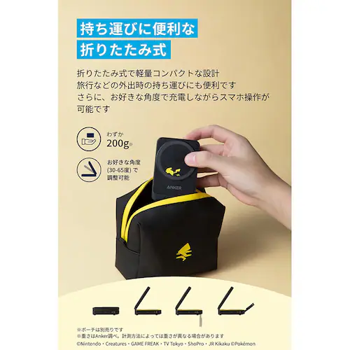 Anker AJ[ }OlbgCX[d sJ`Ef CG[ B2557N11-72 yvUZNgz_5