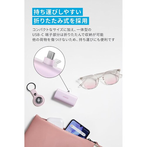 Anker AJ[ Nano Power Banki22.5WC Built-In USB-C Connectorj A1653NG1 u[yvUZNgz_3