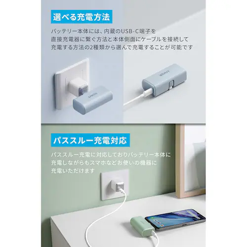 Anker AJ[ Nano Power Banki22.5WC Built-In USB-C Connectorj A1653NG1 u[yvUZNgz_5