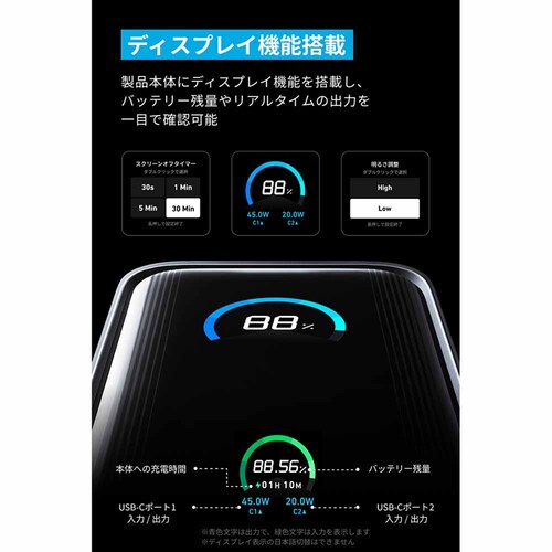 Anker AJ[ Prime Power Banki9600mAhC 65WC Fusionj ubN A1339N11 yvUZNgz_7