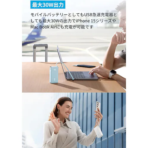 Anker AJ[ Power Banki10000mAhC FusionC Built-In USB-C P[uj A1637N11 ubNyvUZNgz_3