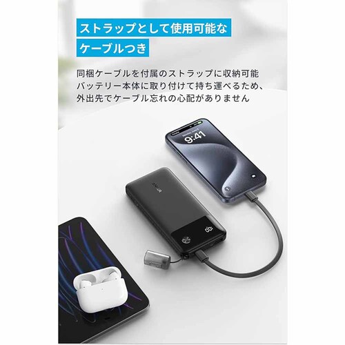Anker AJ[ Power Banki10000mAhC 22.5WC 2 |[gj A1388NV1 p[vyvUZNgz_3