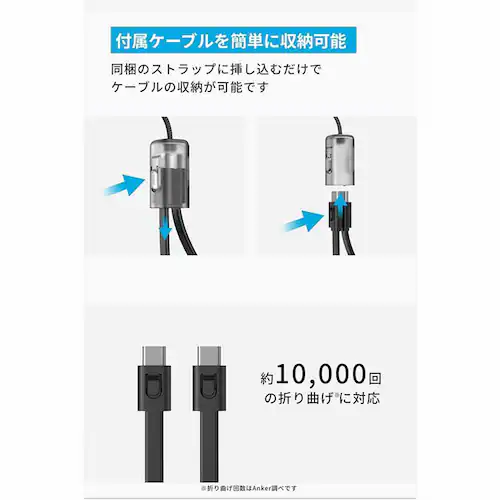 Anker AJ[ Power Banki10000mAhC 22.5WC 2 |[gj A1388NV1 p[vyvUZNgz_6