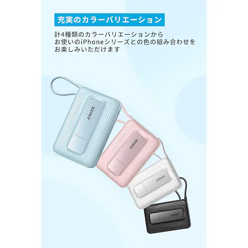 Anker AJ[ Zolo Power Banki10000mAhC MagGoC Built-In USB-CP[uj A1685N11 ubNyvUZNgz_6