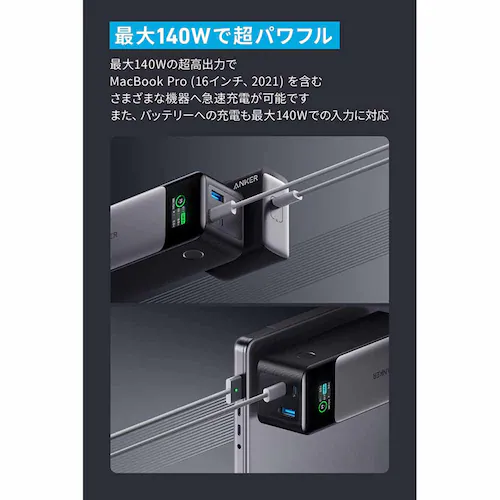 Anker AJ[ 737 Power BankiPowerCore 24000j ubN A1289N11 yvUZNgz_2