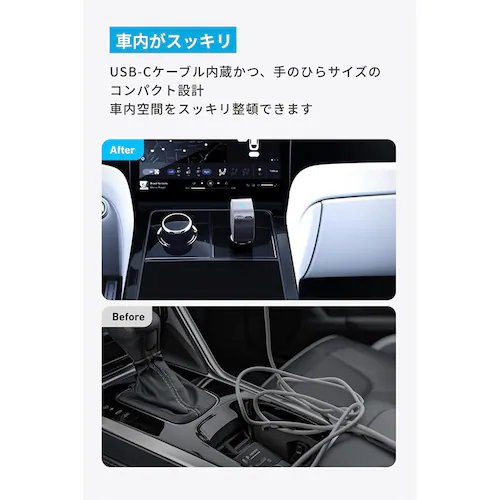 Anker AJ[ Nano Car Chargeri75WC USB-C PortC Built-In Retractable USB-C Cablej ubN A2738NA2 yvUZNgz_5