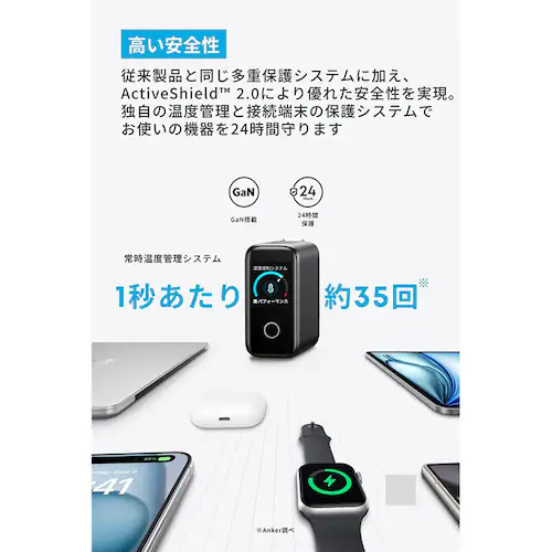 Anker AJ[ Chargeri140WC 4 |[gj with USB-C & USB-C P[u B2697NZ1 _[NO[yvUZNgz_5