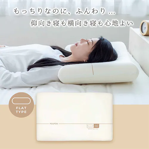 V^ ܂ ᔽPOUPON v| lbNT|[g^Cv AC{[ yvUZNgz_7