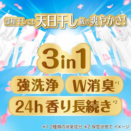 P&GWp {[hWF zCgeB[t[̍ { yvUZNgz_10