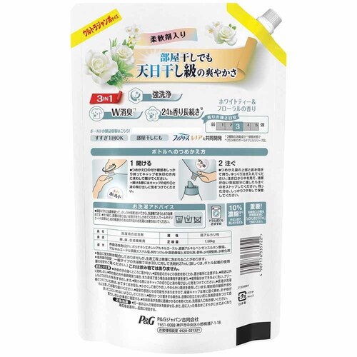 P&GWp {[hWF zCgeB[t[̍ ߂p EgW{TCY yvUZNgz_8