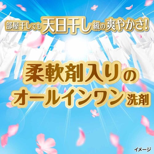 P&GWp {[hWF zCgeB[t[̍ ߂p EgW{TCY yvUZNgz_11