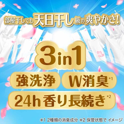 P&GWp y6Zbgz{[hWF zCgeB[t[̍ ߂p EgW{TCY yvUZNgz_10