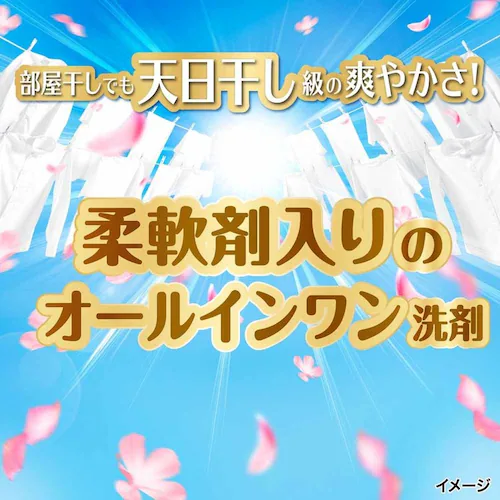 P&GWp y6Zbgz{[hWF zCgeB[t[̍ ߂p EgW{TCY yvUZNgz_11