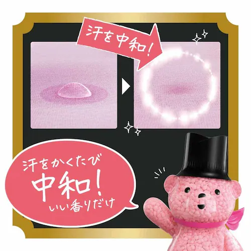 P&Gジャパン合同会社 レノアアロマジュエル ホワイトフローラル&サボンの香り本体 【プラザセレクト】_4