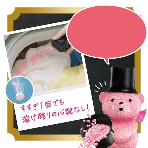 P&Gジャパン合同会社 レノアアロマジュエル ホワイトフローラル&サボンの香り本体 【プラザセレクト】_6