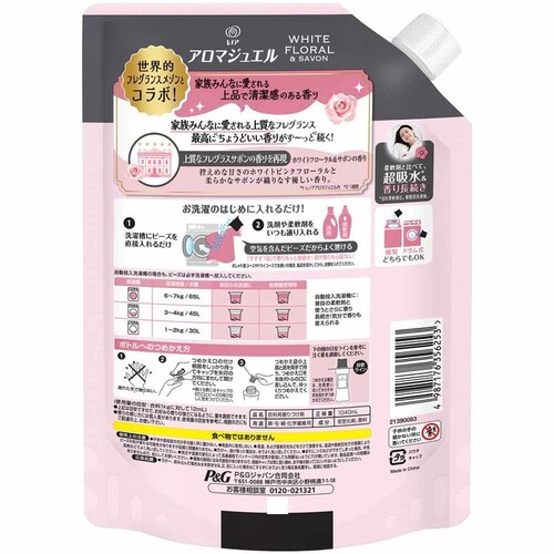 P&GWp y7ZbgzmAA}WG zCgt[T{̍߂pTCY yvUZNgz_9