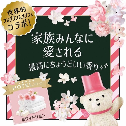 P&GWp mAA}WG zCgt[&T{̍߂pTCY yvUZNgz_2