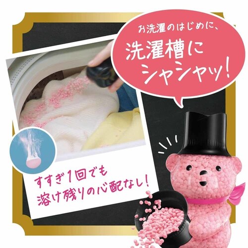 P&GWp mAA}WG zCgt[&T{̍߂pTCY yvUZNgz_6