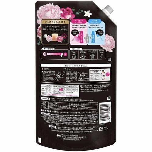 P&Gジャパン合同会社 【6個セット】レノアハピネス夢ふわタッチジャスミン&ムスクの香り詰替増量サイズ 【プラザセレクト】_9