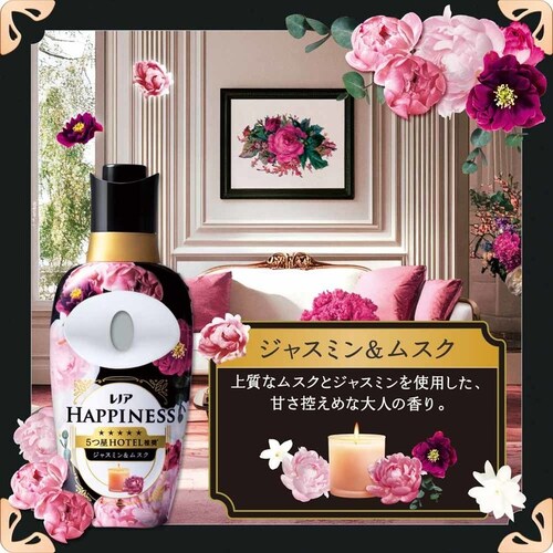 P&Gジャパン合同会社 【12個セット】レノアハピネス夢ふわタッチジャスミン&ムスクの香り詰替増量サイズ 【プラザセレクト】_3