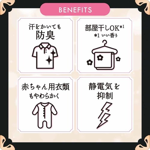 P&Gジャパン合同会社 【12個セット】レノアハピネス夢ふわタッチジャスミン&ムスクの香り詰替増量サイズ 【プラザセレクト】_7