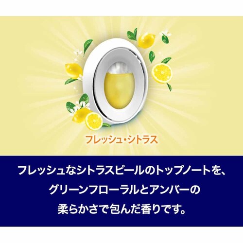 P&Gジャパン合同会社 【3個セット】ファブリーズトイレ用消臭剤プレミアムシリーズ 消臭成分最高レベル フレッシュ・シトラスつめかえ3個パック 【プラザセレクト】_6