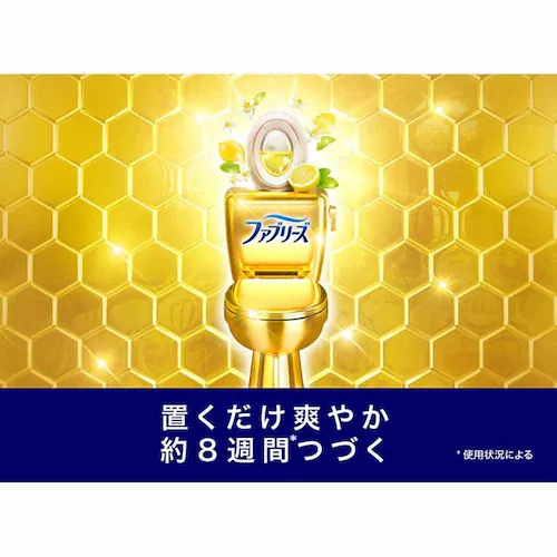 P&Gジャパン合同会社 【6個セット】ファブリーズトイレ用消臭剤プレミアムシリーズ 消臭成分最高レベル フレッシュ・シトラスつめかえ3個パック 【プラザセレクト】_7