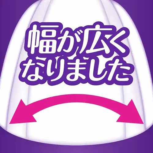 P&GWp y3ZbgzEBXp[S 120cc 42 yvUZNgz_8