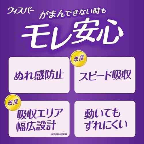 P&GWp y6ZbgzEBXp[S 120cc 42 yvUZNgz_2