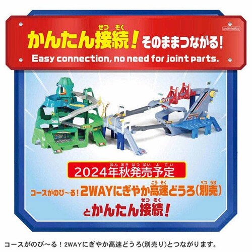 ^Jg~[ Q̃R[X肫IcCR[X܂݂hCu yvUZNgz_2