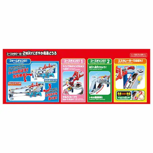 ^Jg~[ R[X̂с`IQv`xɂ₩ǂ yvUZNgz_9