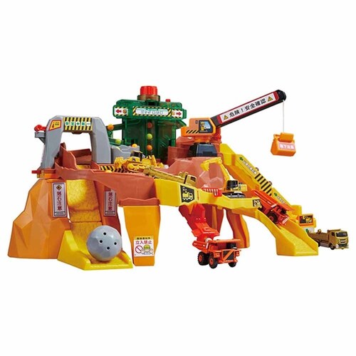 ^Jg~[ ₪SSIrbOH yvUZNgz_3