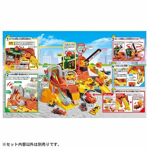 ^Jg~[ ₪SSIrbOH yvUZNgz_6