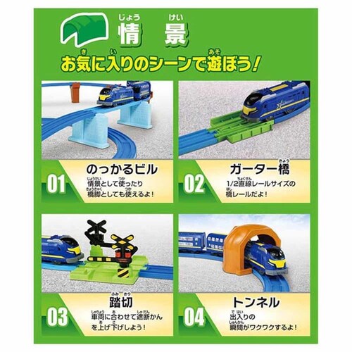 ^Jg~[ L~̂܂Iv[xXgZNVZbg yvUZNgz_6