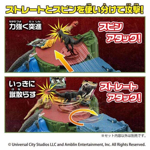 ^Jg~[ AjA@WVbNE[h@߂I_CmA^bN yvUZNgz_3