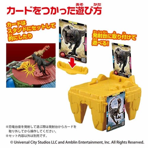 ^Jg~[ AjA@WVbNE[h@߂I_CmA^bN yvUZNgz_8