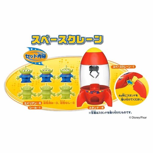 ^Jg~[ gCEXg[[@Xy[XN[ yvUZNgz_4