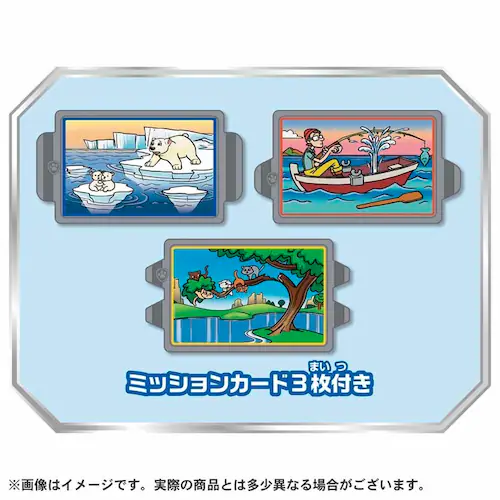 タカラトミー パウ・パトロール ビークル出動!パウステーション 【プラザセレクト】_5