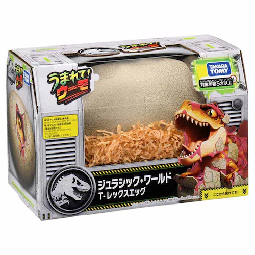 うまれて!ウーモ ジュラシック・ワールド T-レックスエッグ_6