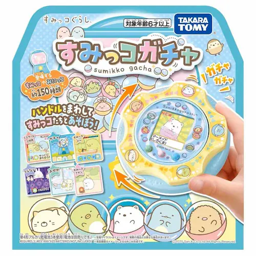 タカラトミー すみっコぐらし すみっコガチャ 【プラザセレクト】_9