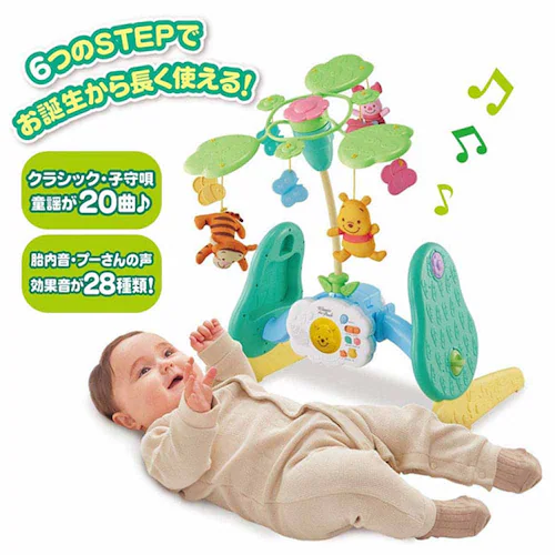 ׂ] 6WAYWɂւ񂵂񃁃[ vX ܂̃v[_6