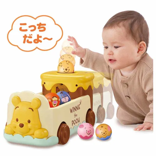 タカラトミー おいかけて♪かぞえて♪2WAYボールバス くまのプーさん 【プラザセレクト】_2