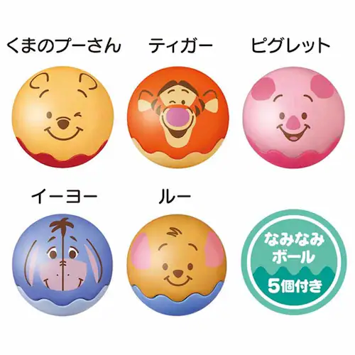 タカラトミー おいかけて♪かぞえて♪2WAYボールバス くまのプーさん 【プラザセレクト】_3