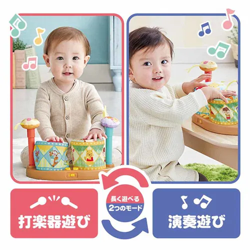 タカラトミー やわらかボヨヨンドラム くまのプーさん 【プラザセレクト】_3